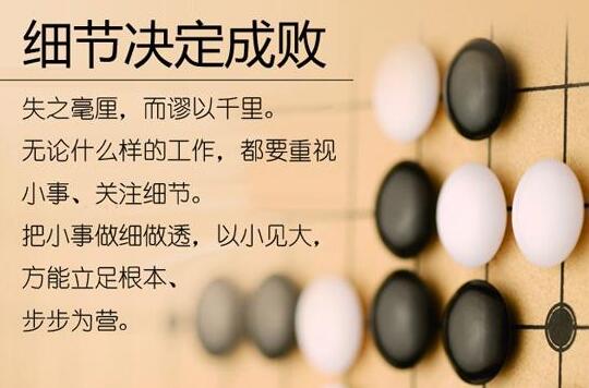 深圳网站优化